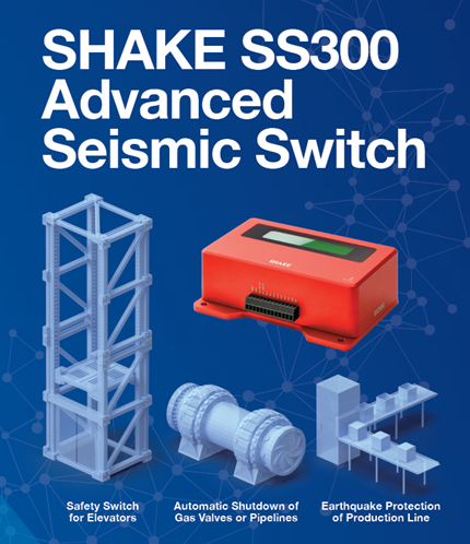 Sanlien Technology_Advanced Seismic Switch