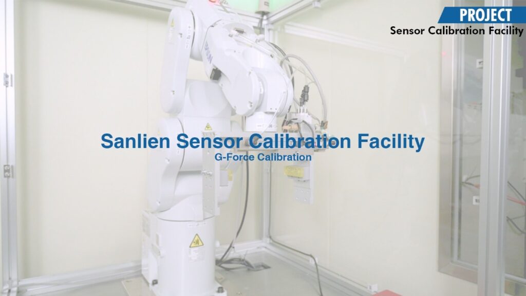 Sanlien Technology_ Sensor Calibration Facility